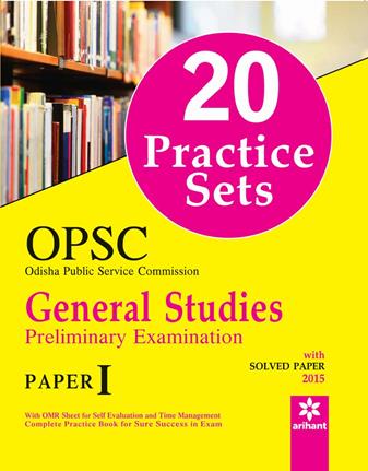 Arihant OPSC General Studies Preliminary Examination Paper I : 20 Practice Sets